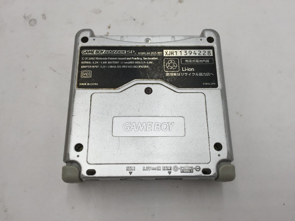 ♪▲【Nintendo】ゲームボーイアドバンスSP 本体/DS充電器 計2点セット AGS-001 NTR-002(JPN/USA) まとめ売り 0111 7