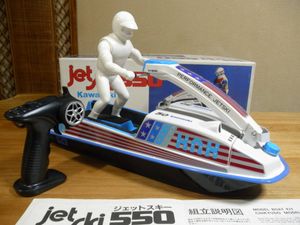 KNK 地球堂の値段と価格推移は？｜32件の売買情報を集計したKNK 地球堂 ...