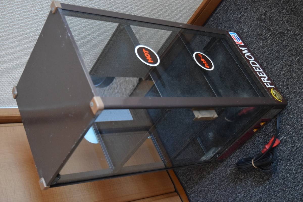 全自動 ヨシキン 全自動CANウォーマー ドリンクウォーマー HW-36 缶