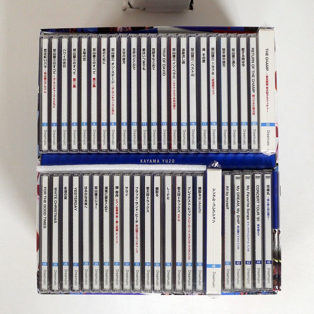 未開封 加山雄三/CDDVDオリジナル大全集/DREAMUSIC DXDK1001-52 加山