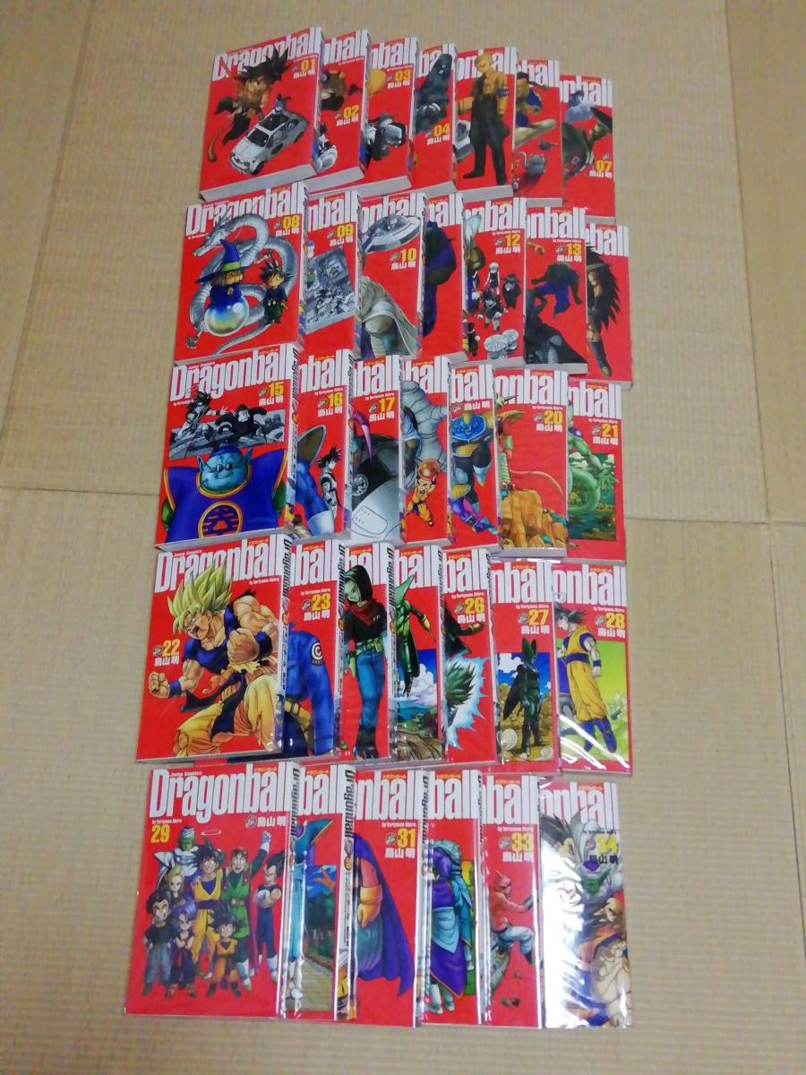 ドラゴンボール完全版 全34巻セット 帯付き多数 27⁄34冊 即日発送