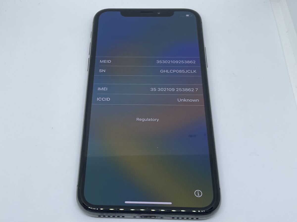 iPhoneX iPhone SIMロック解除済 公式通販 X Apple 256GB SIMロック