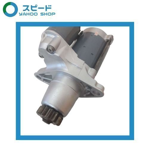 はる② 1年保証 リビルト アルファード ANH10W ANH15W セルモーター