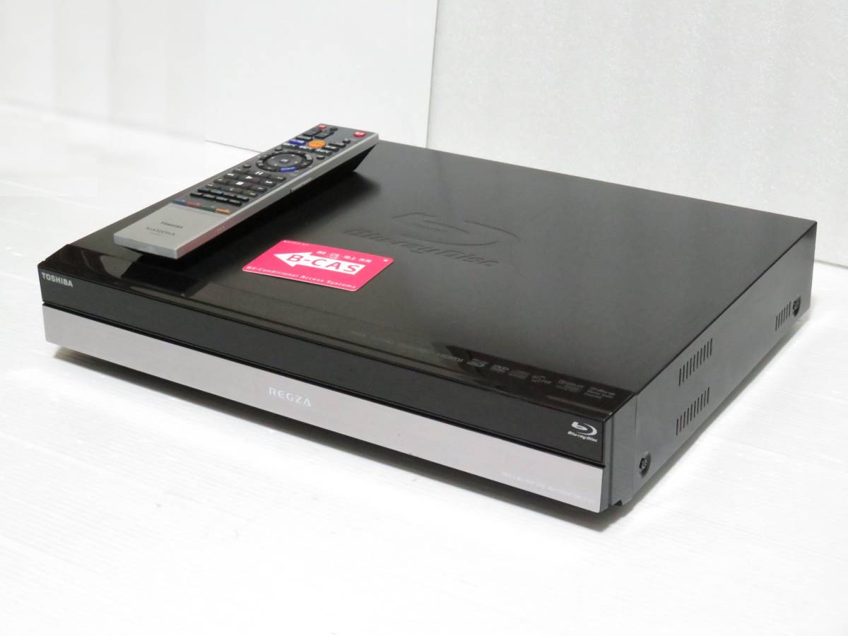 【動作品・整備済】 東芝 REGZA DBR-Z150 ★ Blu-rayレコーダー HDD 1TB リモコン付き B-CASカード 外付けHDD対応 2番組同時録画