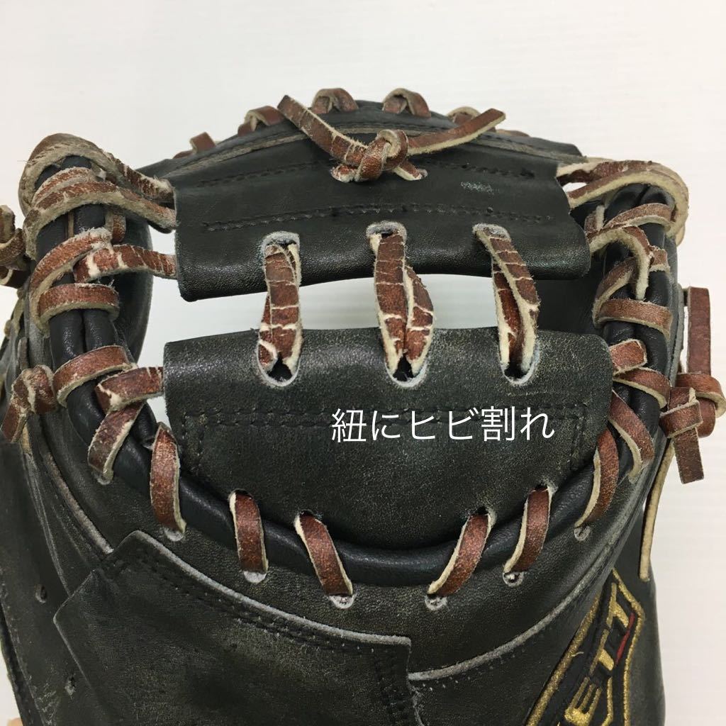 G-4088 ゼット ZETT プロステイタス 硬式 キャッチャーミット 捕手用