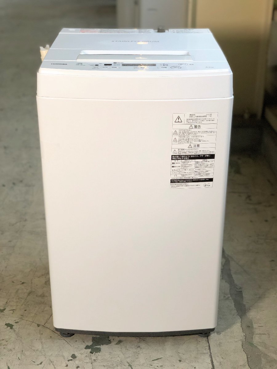 □TOSHIBA/トウシバ□全自動洗濯機 4.5kg 2020年製 AW-45M7☆埼玉発送