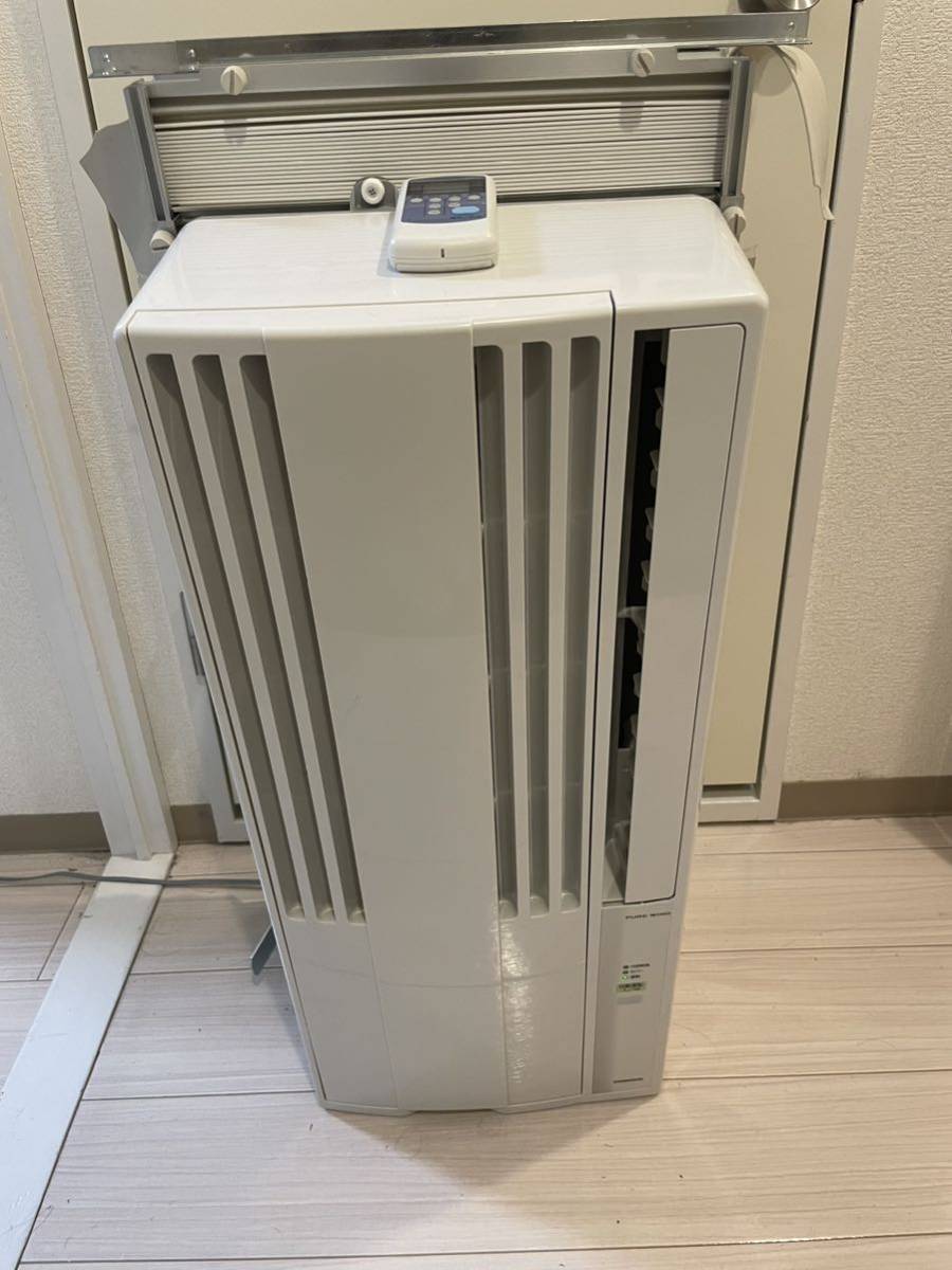 コロナ 窓用エアコン CW-F1622R 2022年製 リモコン・枠付き CORONA コロナルームエアコン ウインド冷暖房専用 CW-F1622R 2022年製