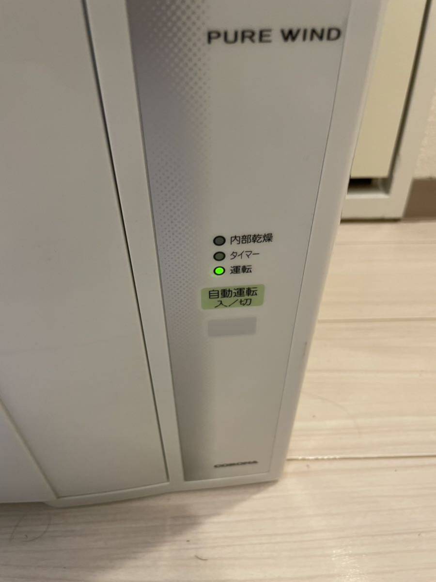 CORONA コロナルームエアコン ウインド冷暖房専用 CW-F1622R 2022年製