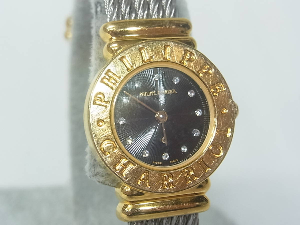 1007　フィリップシャリオール　レディース時計　電池交換済み