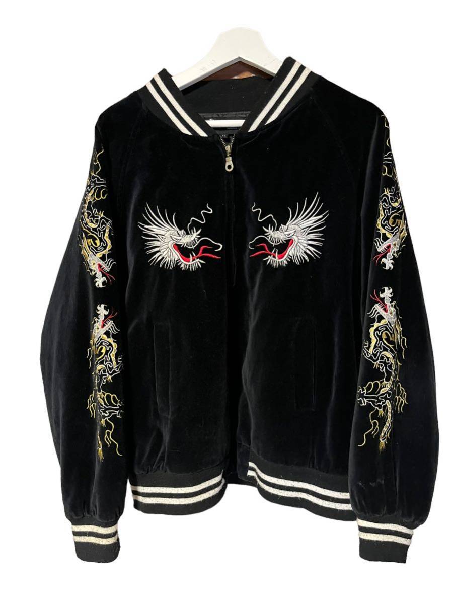 スカジャン 別珍ベルベット　刺繍 龍