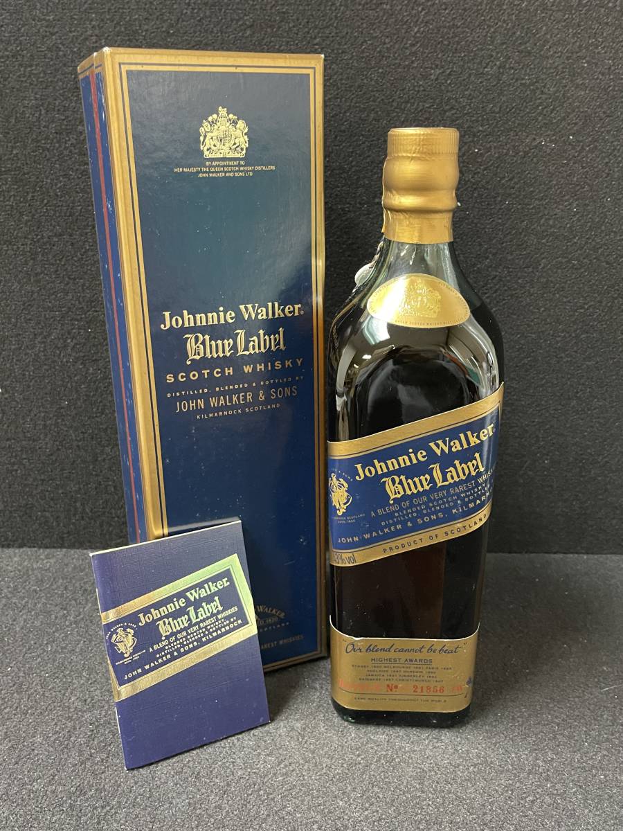 未開栓 SUNTORY サントリー ウイスキー ローヤル 干支ボトル 亥歳 陶器