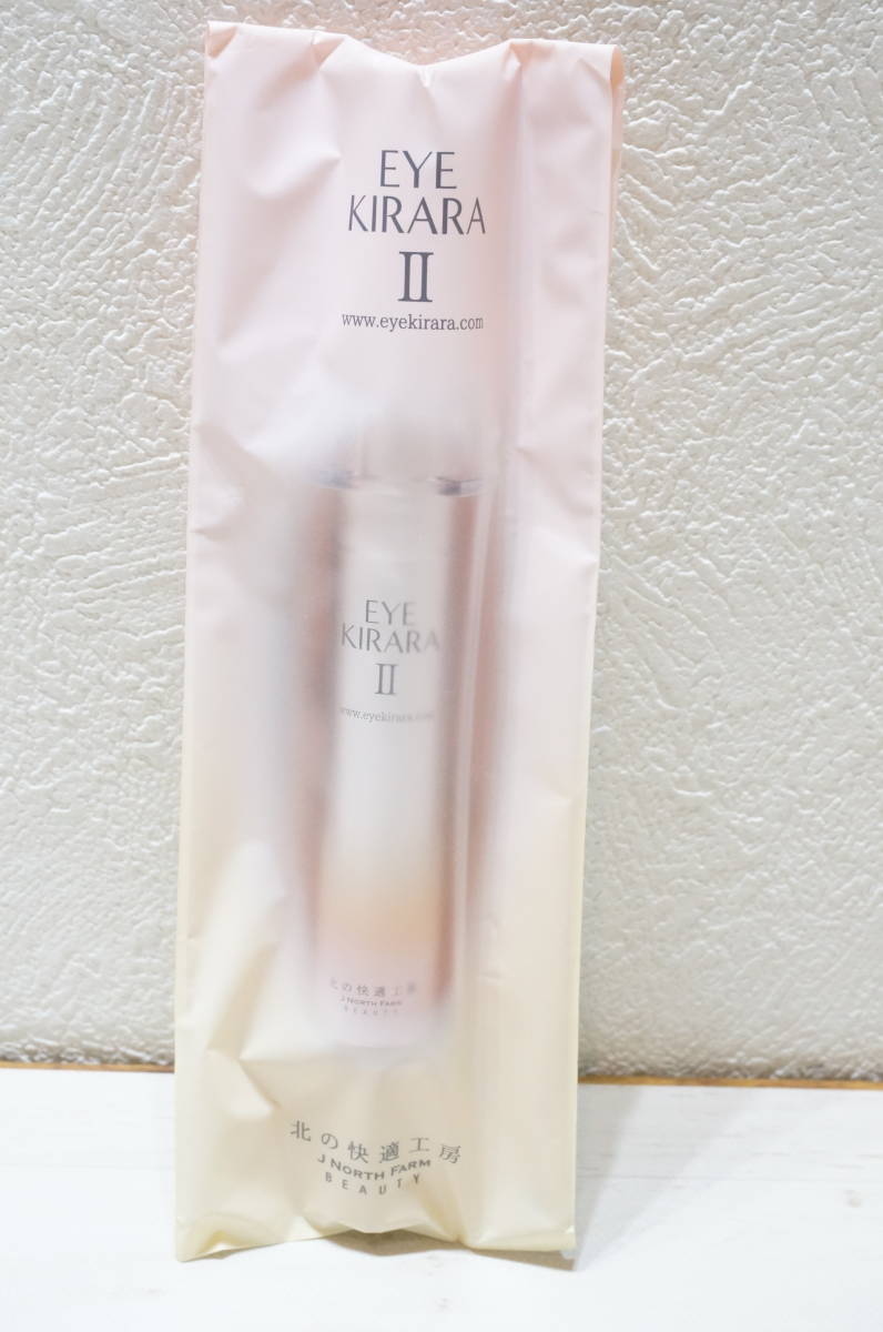 1502.O】未開封 EYE KIRARA アイキララ Ⅱ10g アイショットクリーム