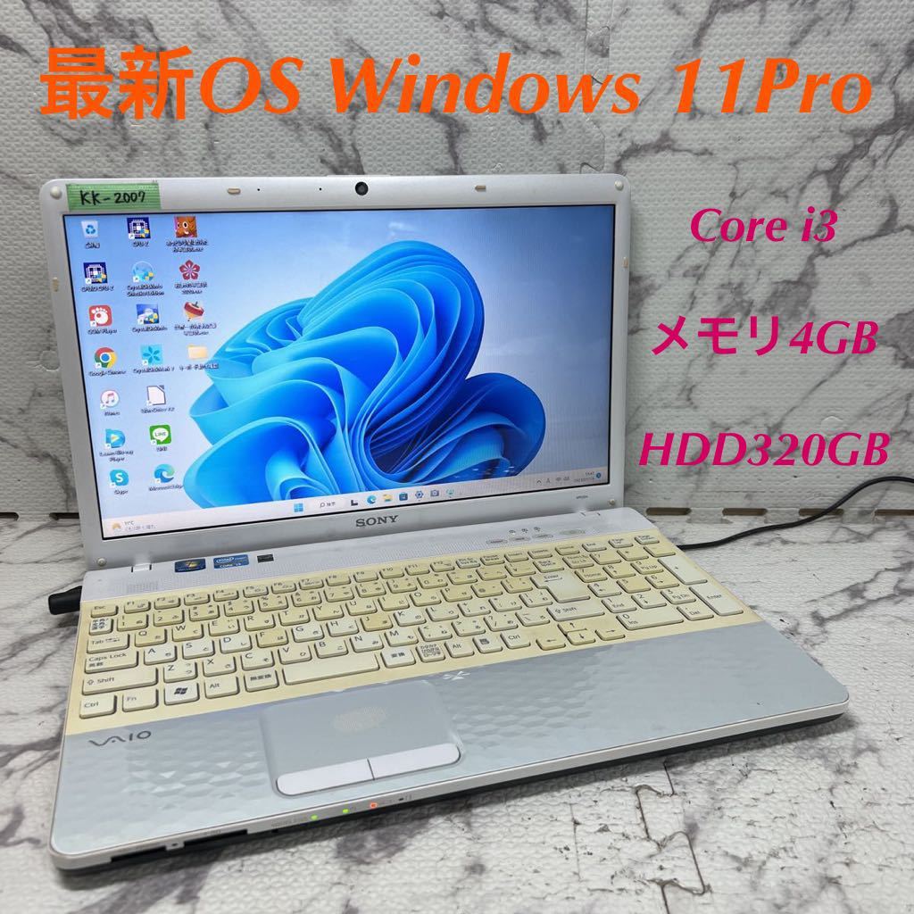 安い，新作登場 ☆第5世代☆高解像度☆東芝☆dynabook T55/TG☆Core i3
