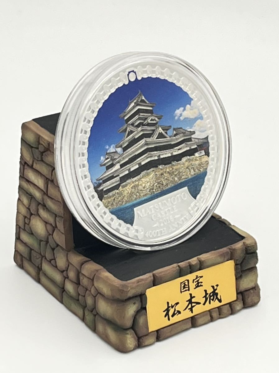 k12 MATSUMOTO CASTLE 2016 400 TH ANNIV 松本城 2016年記念メダル