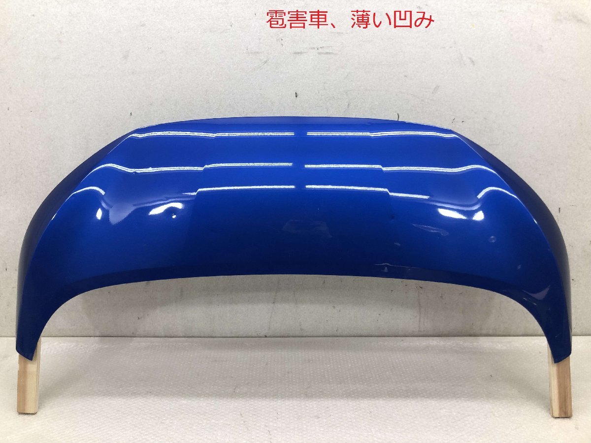 日産 DAYZ B43W⁄B44W⁄B45W⁄B46W⁄B47W⁄B48W デイズ DAYZ⁄デイズ 