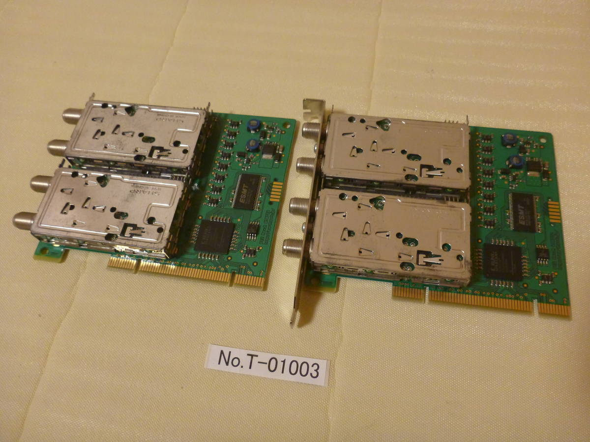 T-01003 / earthsoftアースソフト / TVチューナーカード / PT2 Rev.A / 2個セット / レターパック発送 / 動作未確認 / ジャンク扱い