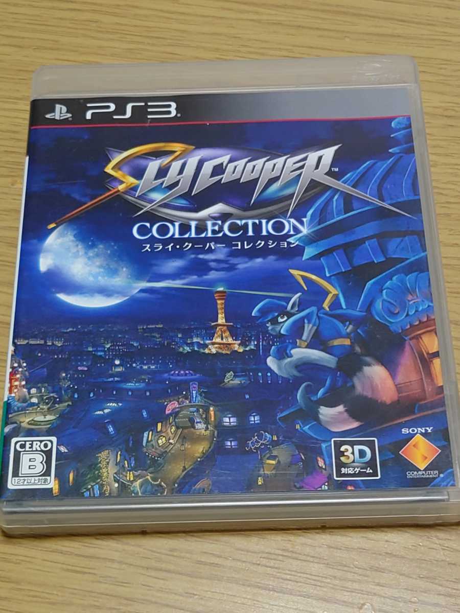 スライ・クーパー コレクション - PS3 wgteh8f Amazon.com: Sly Cooper Collection [Japan Import] : Video Games