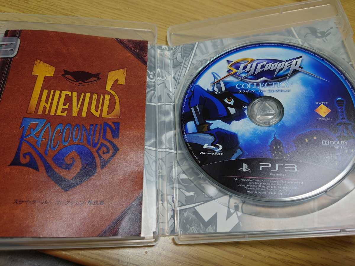 Sly Cooper Collection スライ・クーパー コレクション PS3 Sly