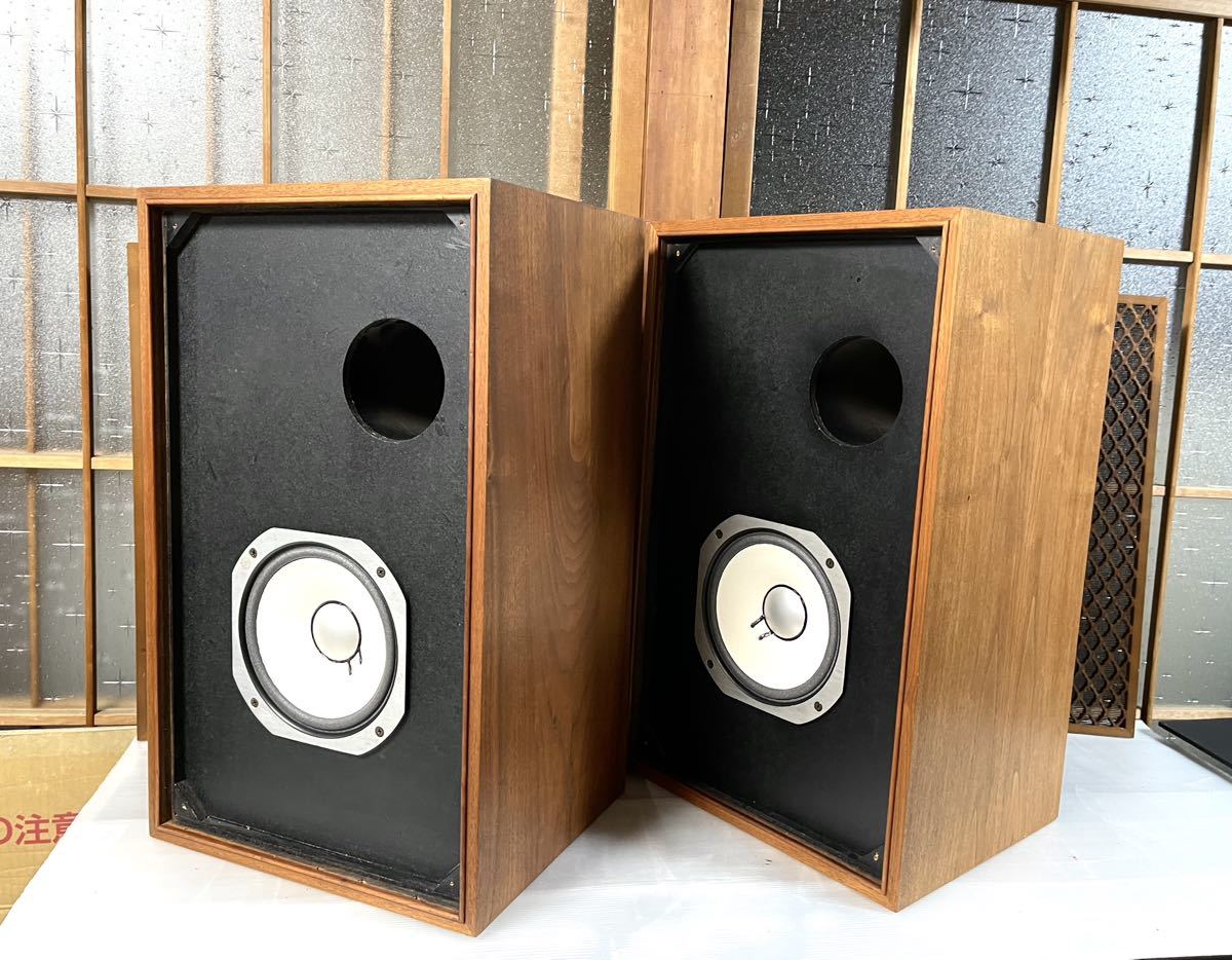 JBL LE8T スピーカーペア。アルニコ システム！オリジナル品で元色
