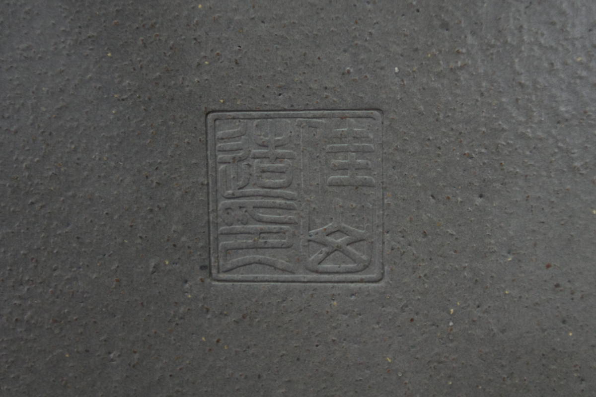 s1078503005.8