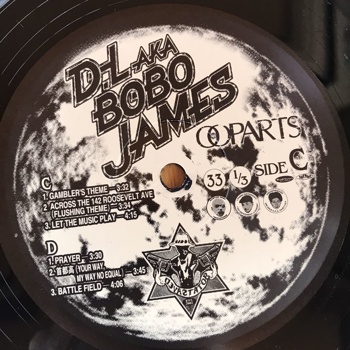 ☆3LP☆ 激レア！D.L a.k.a. BOBO JAMES / OOPARTS LOST 10 YEARS