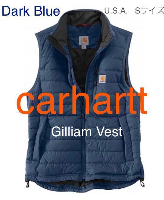 carhartt Gilliam Vest #102286 Dark Blue U.S.A. Sサイズ カーハート