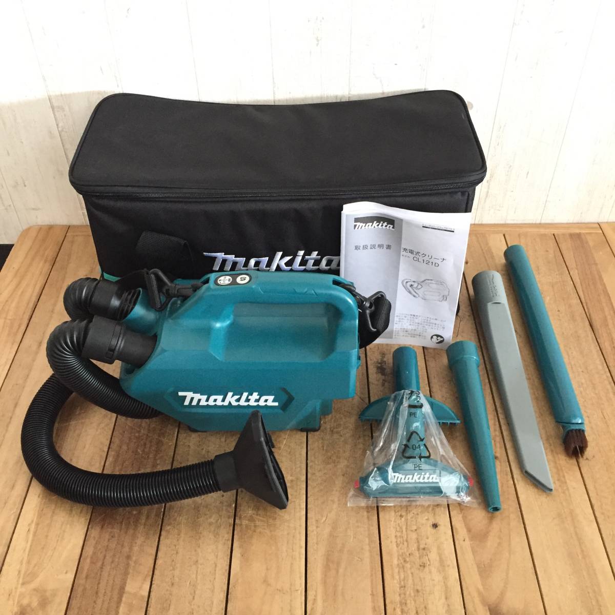 makita マキタ VC350D 充電式 小型集じん機 充電器付き 電動工具 中古 