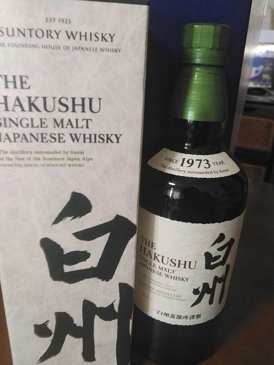 白州 サントリー YH-5376☆静岡県内限定配送☆ : SUNTORY 未開栓 Malt