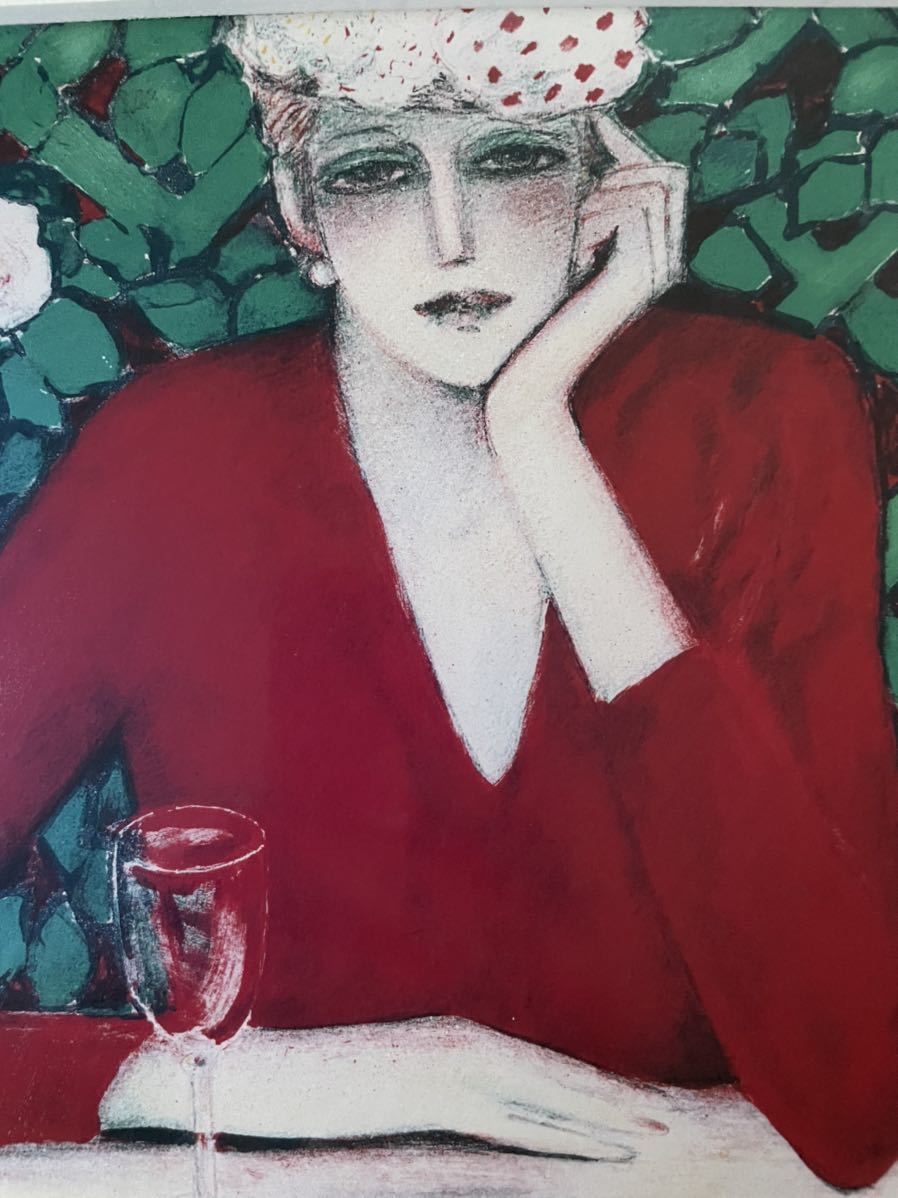 カシニョール 「ワイングラス」 ☆ジャン ピエール カシニョール（JEAN