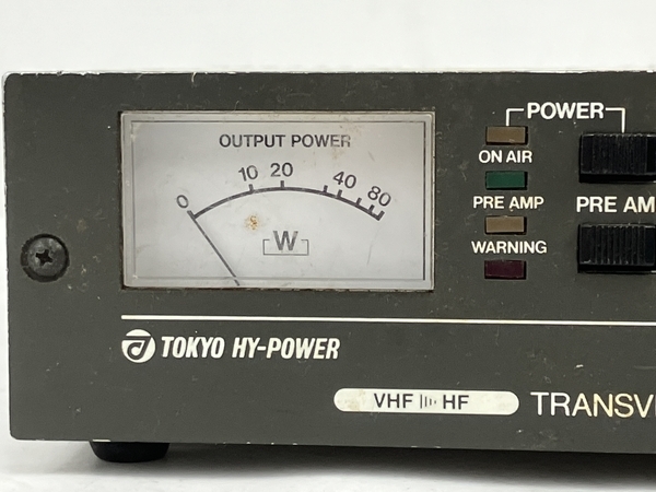 TOKYO HY-POWER HX-240 トーキョー ハイパワー トランスバーター