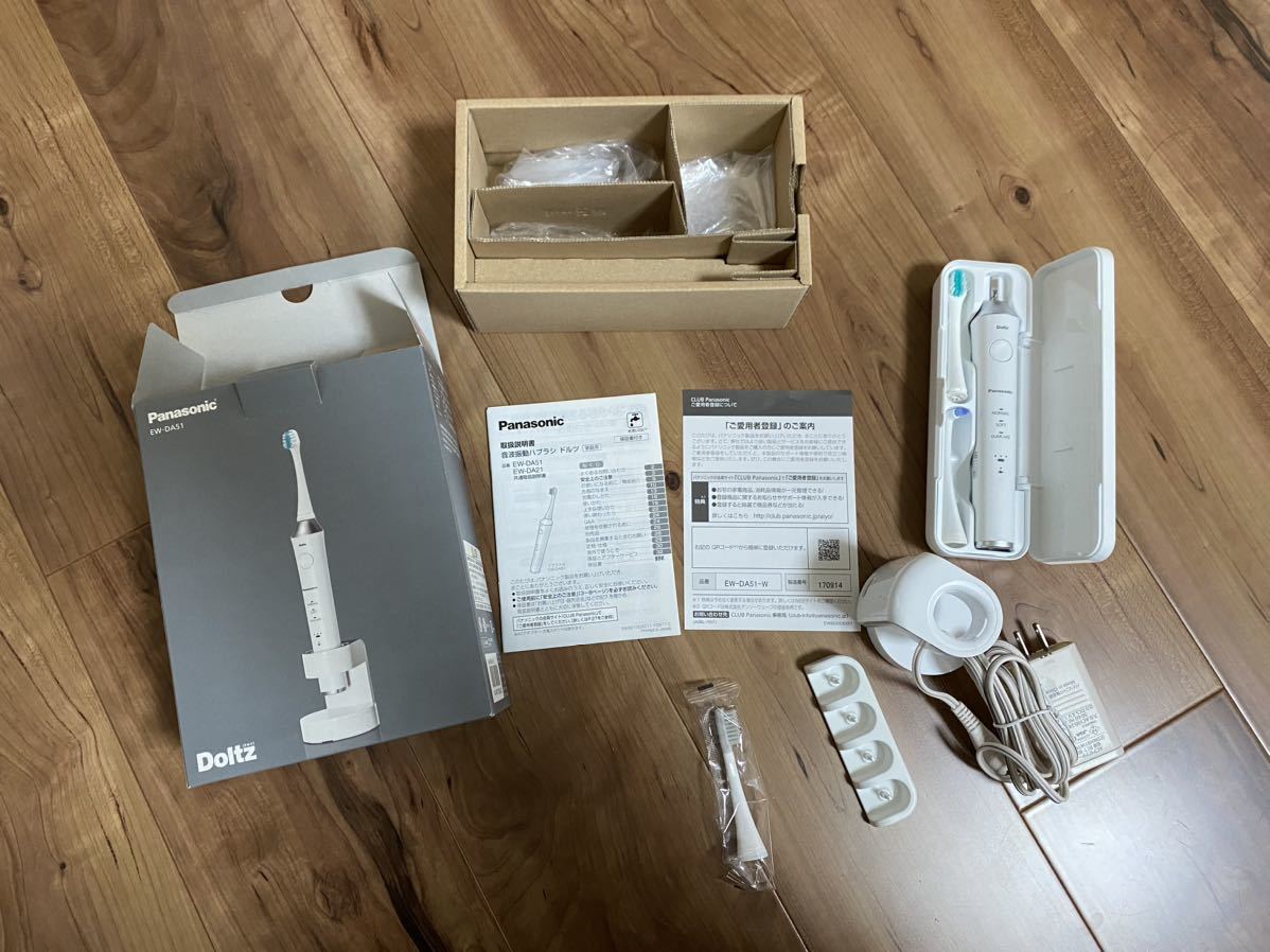 SALE，新作登場 音波振動電動歯ブラシ Panasonic ドルツ ホワイトEW-DA51-W み(パナソニック、ナショナル)｜売買されたオークション情報、yahooの商品情報をアーカイブ公開 - オークファン パナソニック、ナショナル