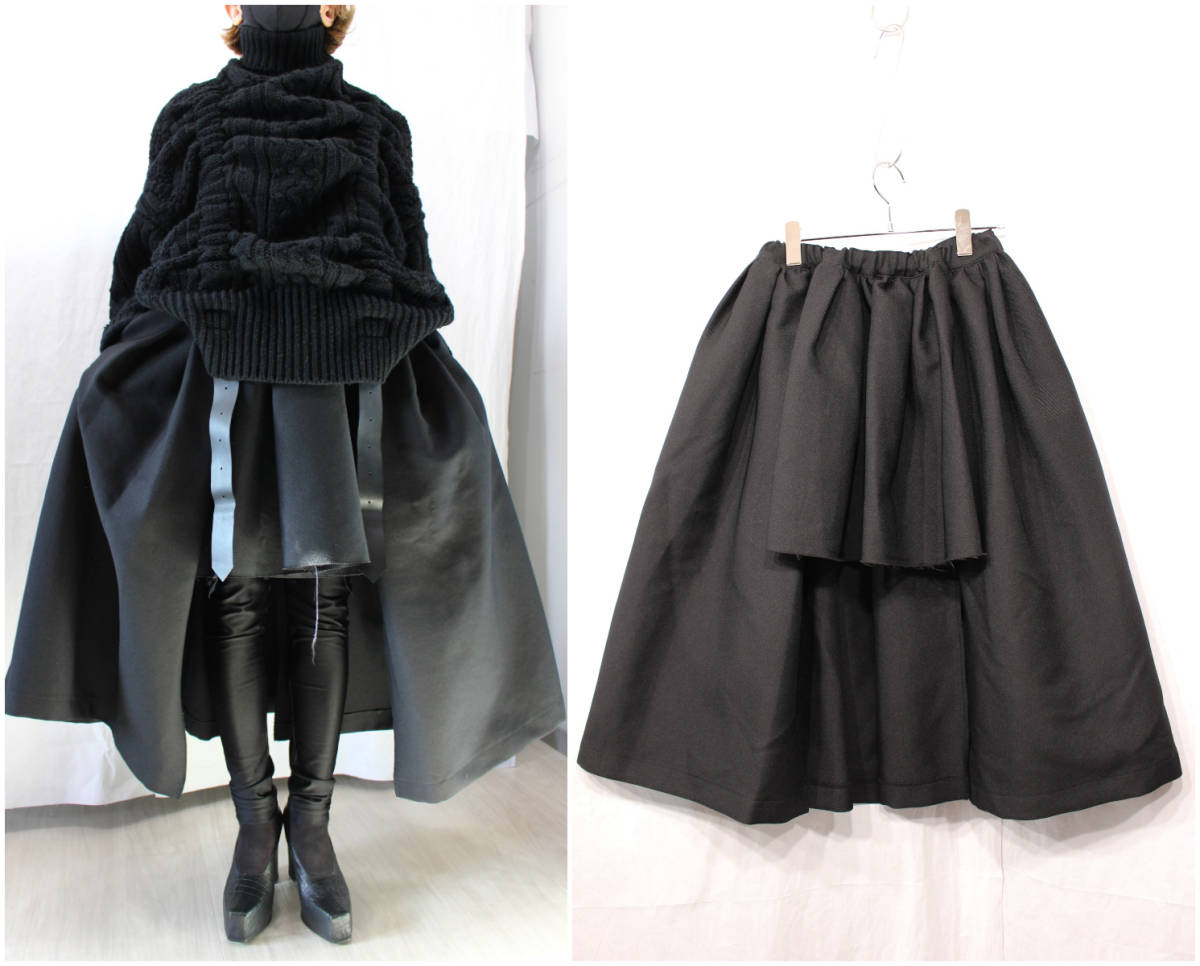 COMME des GARCONS COMME des GARCONS/2020AW/ボリュームスカート/前カットオフ/エステル/美品/コムコム/コムデギャルソンコムデギャルソン