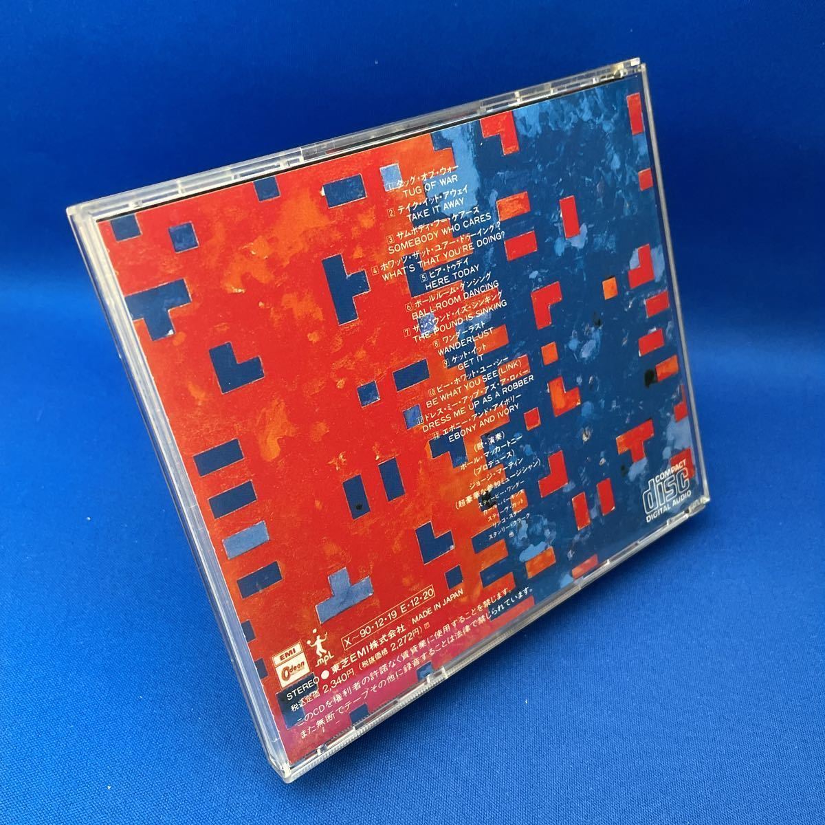 【国内盤CD】タッグ・オブ・ウオー ［Tug of War ］／ポール・マッカートニー ［Paul McCartney］_2