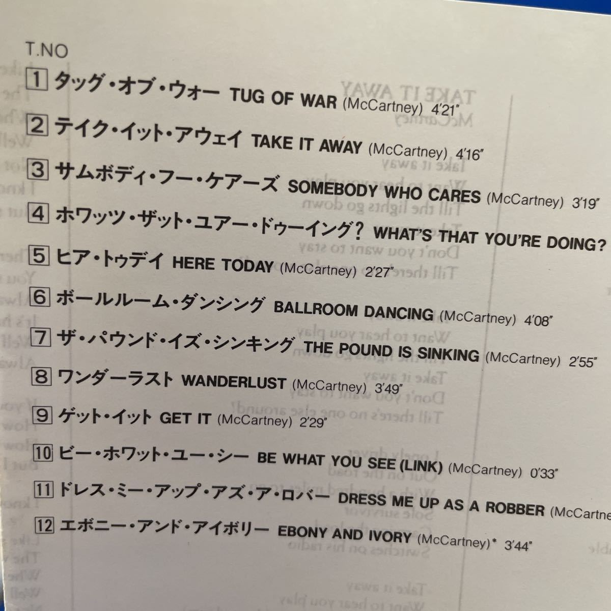 【国内盤CD】タッグ・オブ・ウオー ［Tug of War ］／ポール・マッカートニー ［Paul McCartney］_7