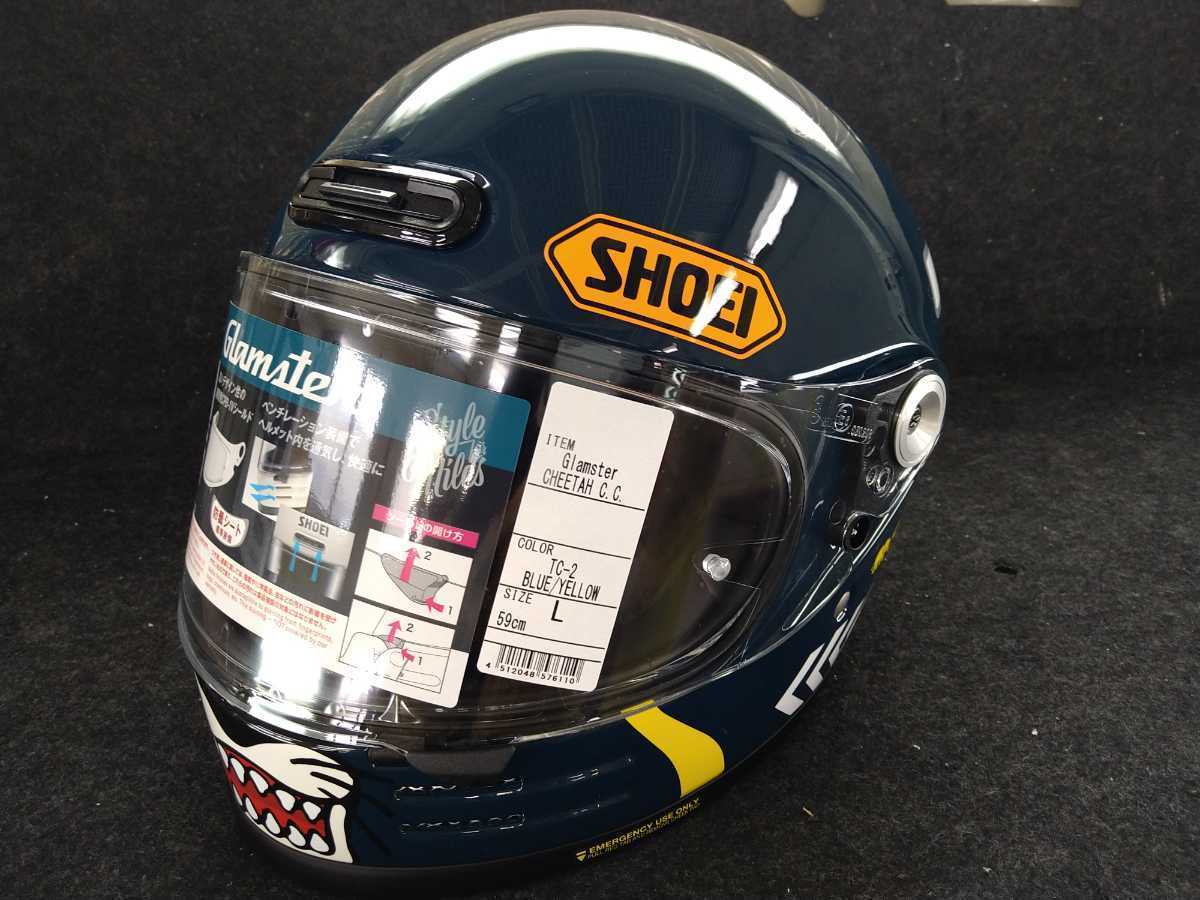 新品！希少限定品 Lサイズ グラムスター チーター SHOEI GLAMSTER 