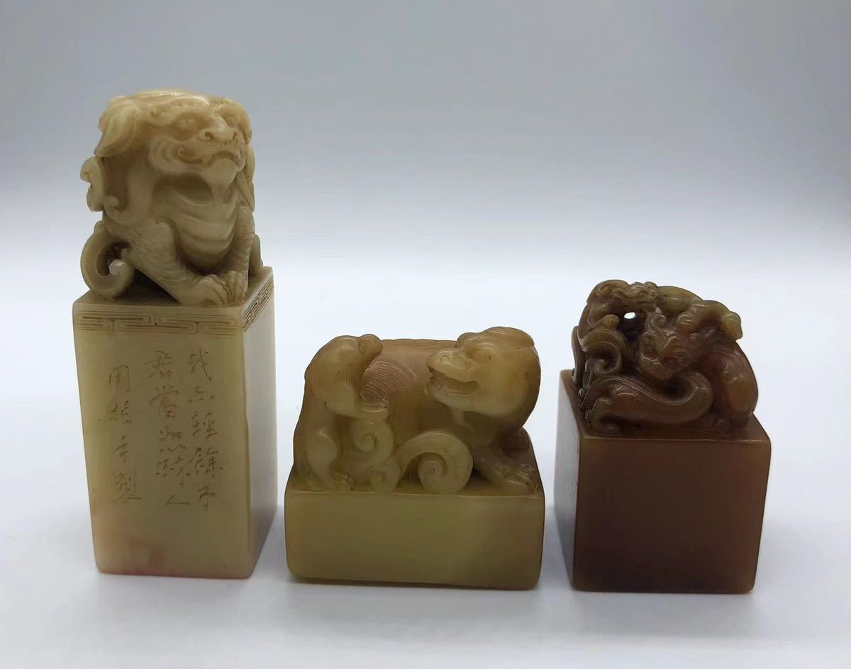 唐物 中国古玩 極細工 寿山石 煎茶道具 時代物 古錫製 底 古銅彫 古作