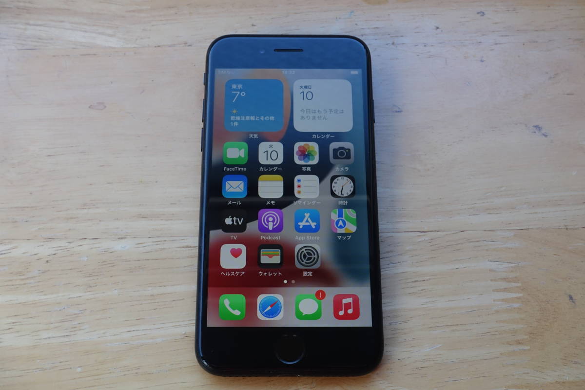 高品質，人気SALE iPhone 7 32GB ブラック SIMフリー 海外版