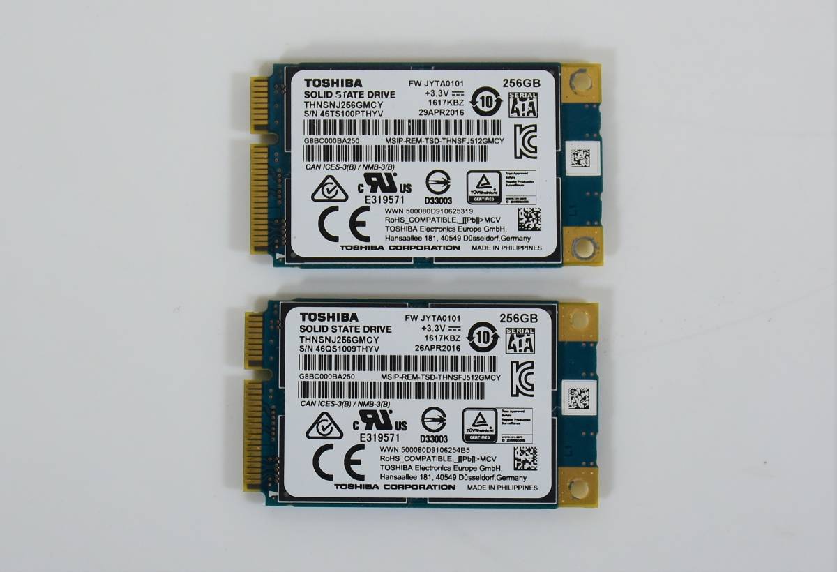 即決 ほぼ新品 1時間未満稼働 SAMSUNG 512GB M.2 SSD SATA