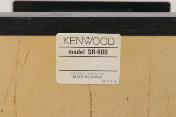ケンウッド KENWOOD スピーカースタンド -「kenwood - メルカリ Yahoo