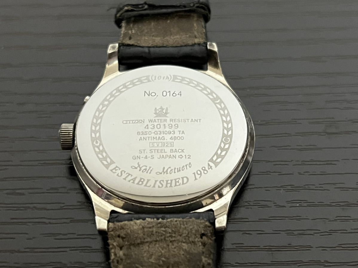 CITIZEN シチズン CLUB LAMER クラブラメール 10th ムーンフェイズ