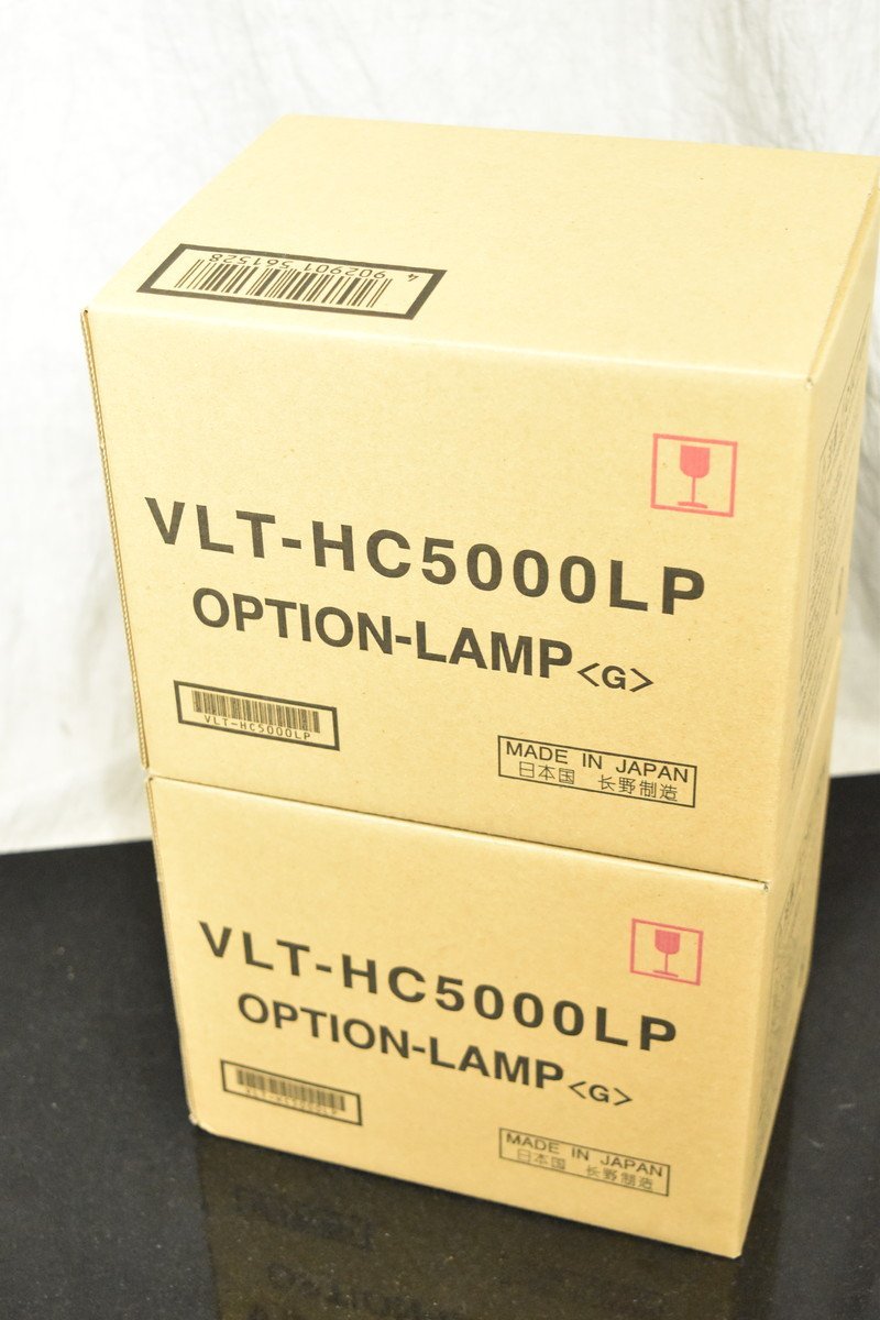 VLT-HC5000LP ランプの通販 lvp－hc5000 for 三菱電機 MITSUBISHI LVP