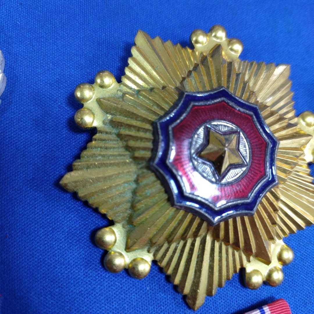 最終出品】北朝鮮建国20周年功労メダル 1級、2級、3級国旗勲章 メダル