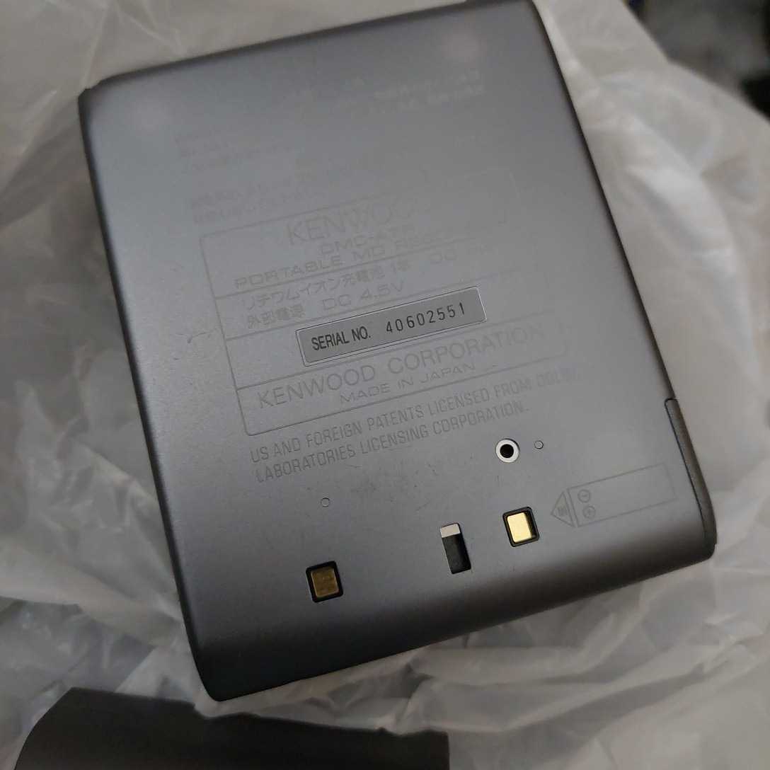 ジャンク】【JUNK】KENWOOD【ケンウッド】DMC-A7R ポータブルMDレコーダー