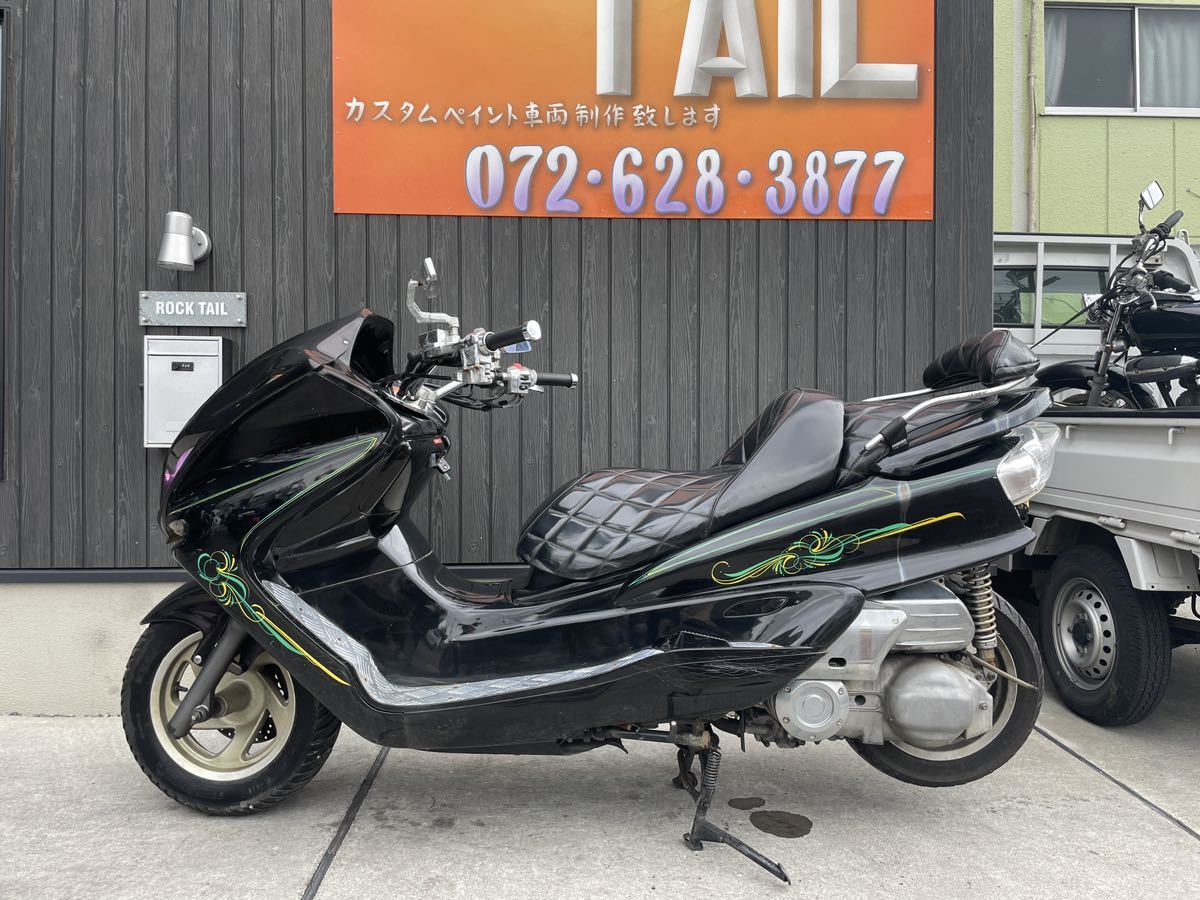 ☆売り切り！最落無し！マジェスティ250C 実働車 ヤマハ マジェ