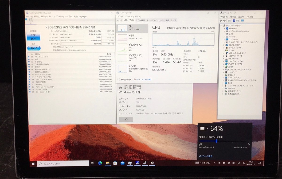 格安，HOT】 1円～ □ジャンク Microsoft SURFACE PRO 5 / 第7世代