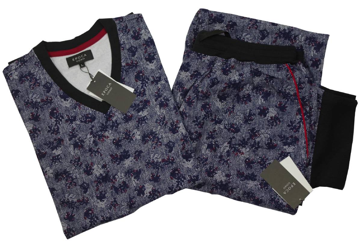 即決●エポカ EPOCA UOMO 男性用 秋・冬・春先シーズン リラクシングウェア（L）№2 新品