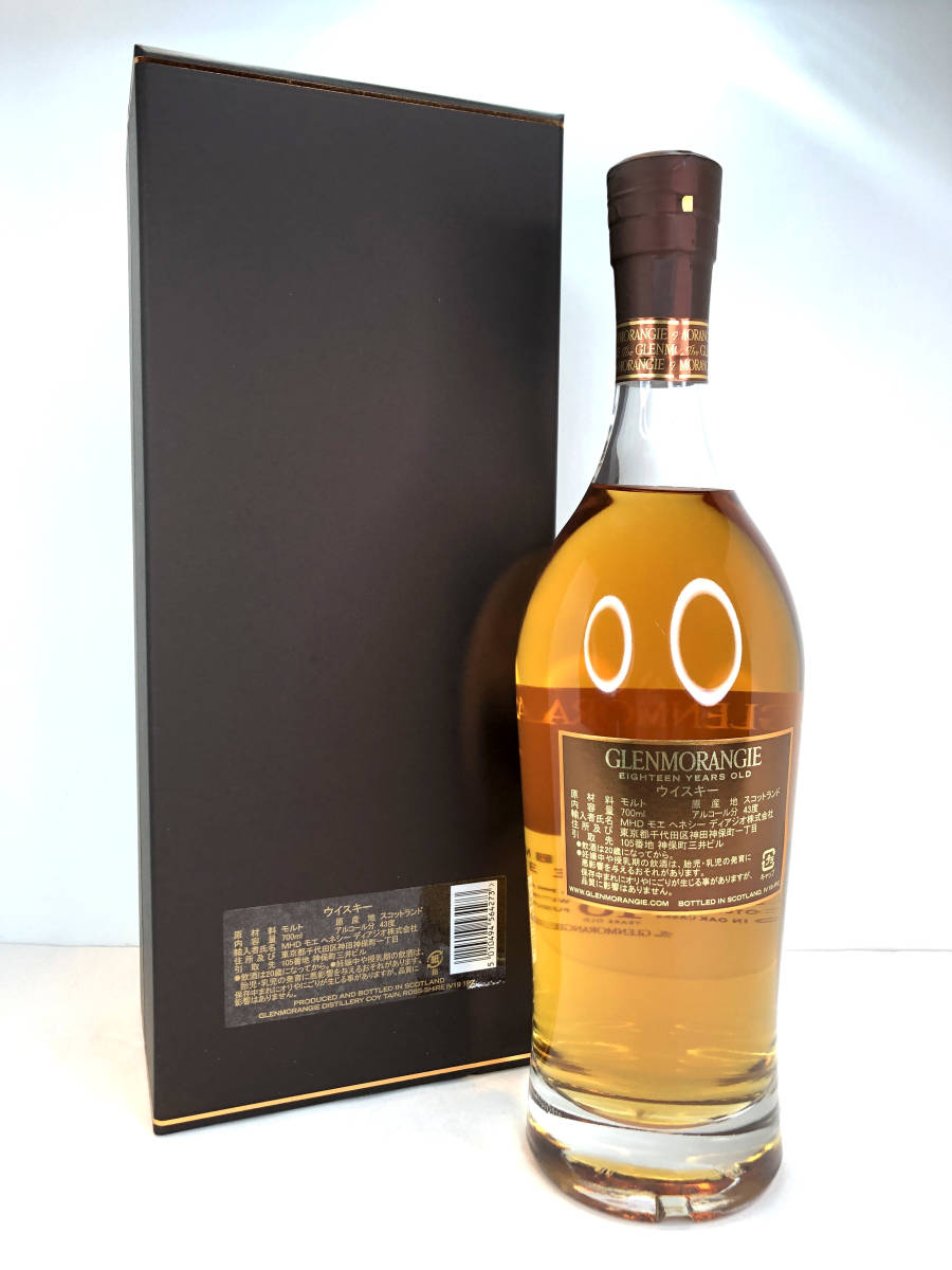 グレンモーレンジィ18年 シングル ハイランド スコッチウイスキー 750ml