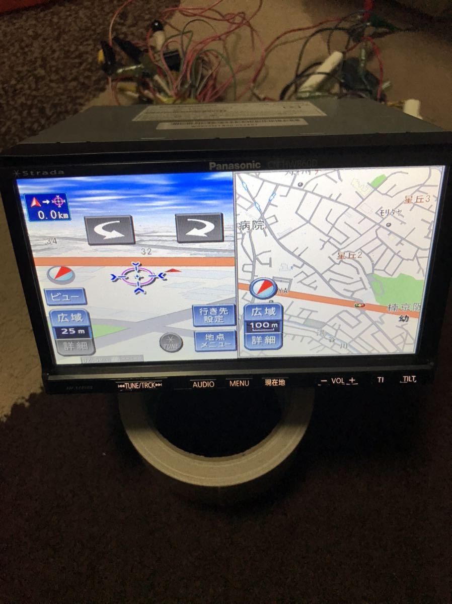 パナソニック　ストラーダ　 HDDナビ 地デジ CN-HW860D DVD フルセグ 売り切り　2DIN 地図2010年