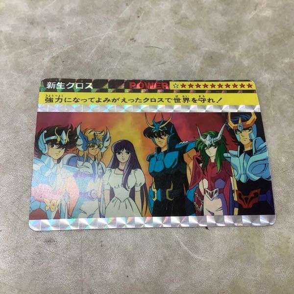 1円〜 アマダ カード 聖闘士星矢 新生クロス さ行 作品別 【公式通販】