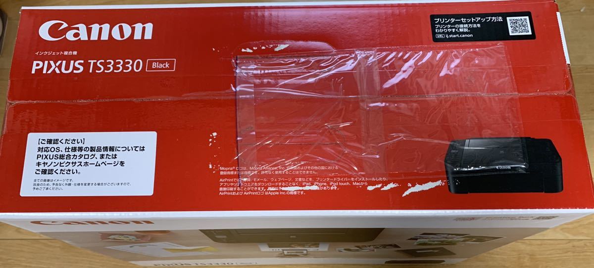 未使用品 キヤノン PIXUS TS3330 wifi対応 インクなし 送料無料 プリンター ピクサス 本体